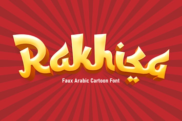 Rakhisa - cartoon faux arabic font
