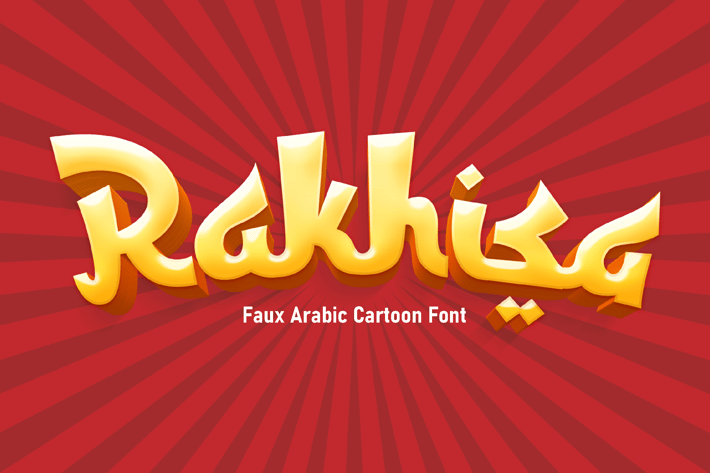 Rakhisa - cartoon faux arabic font